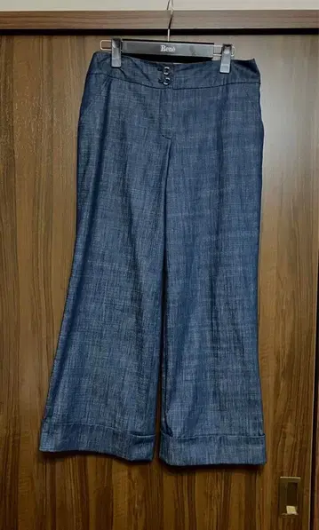 르네 rene 데님 팬츠