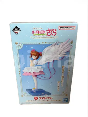 카드캡터 사쿠라 제일복권 라스트 원상 키노모토 사쿠라 피규어