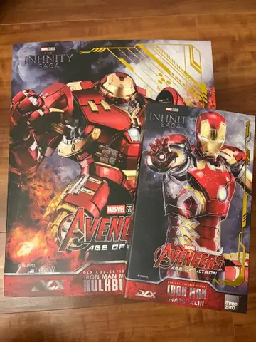 three zero 아이언맨 마크 43 헐크버스터 세트