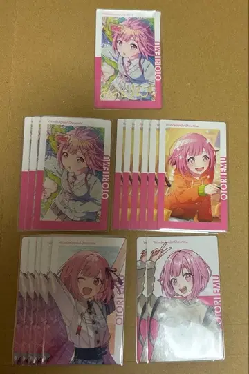 17장 호우 에무 에무 프로세카 에피카 금박 18B