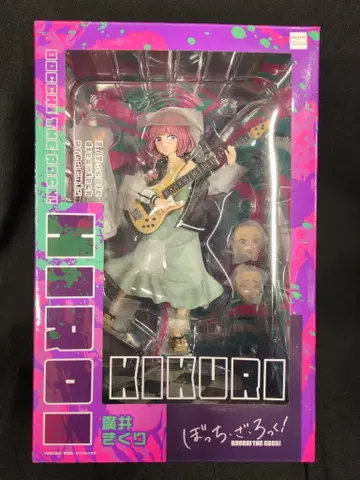 wave Dream Tech 히로이 키쿠리