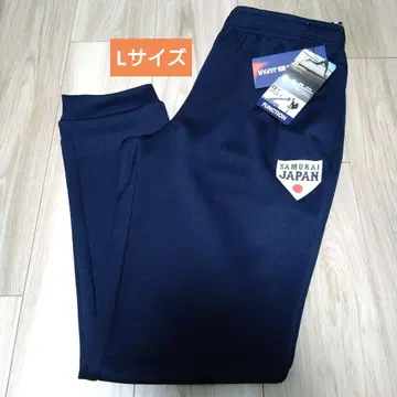 공식 WBC 2026 사무라이 재팬 롱 팬츠 속건성 네이비 L 사이즈