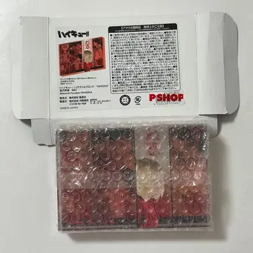 하이큐 아크릴 블록 HEROES 코즈메 켄마 2022 벌스데이