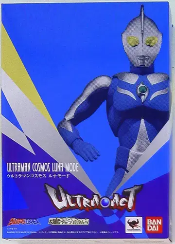 반다이 울트라액트 울트라맨 코스모스 루나 모드