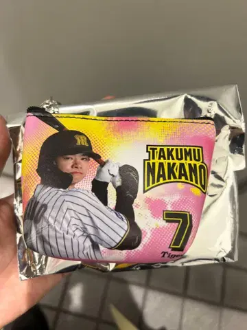 한신 타이거즈 시크릿 미니 파우치 나카노 타쿠무
