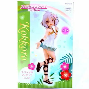[ 새상품 미개봉 ] 프린세스 커넥트! Re:Dive 코코로 피규어