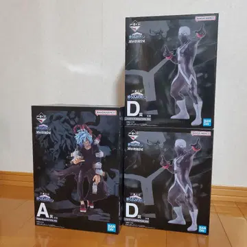 나의 빌런 아카데미아 제일복권 피규어