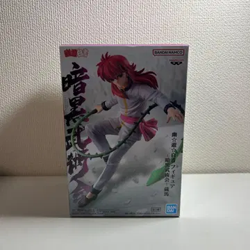 유유백서 쿠라마 암흑무술회