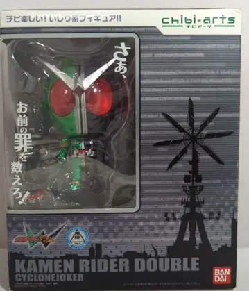 반다이 chibi-arts 가면라이더W 가면라이더W 사이클론 조커