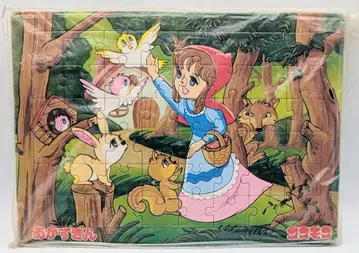 코스모스 퍼즐 빨간 망토