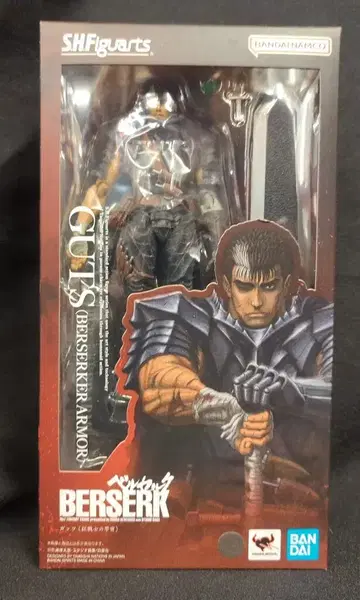 반다이 S.H.Figuarts 베르세르크 갓츠 (광전사의 갑옷)