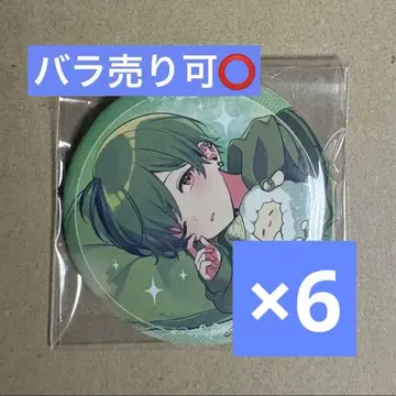 시쿠포니 스치 네무네무 등신 묶음 판매