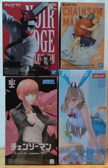 체인소 맨 덴지 마키마 파워 피규어 4체 세트