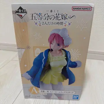 제일복권 5등분의 신부 A상 나카노 이치카 스노우 룸웨어 피규어