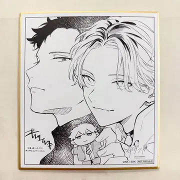 기븐전 입장 특전 색지 히이라기 겐준