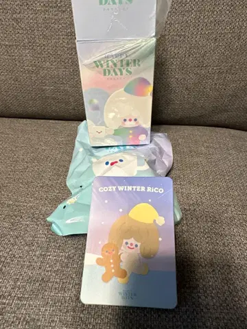 [내부 미개봉] RICO 해피 윈터 진저브레드 봉투 접기 발송