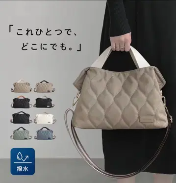 퀼팅 나일론백 2way 토트백