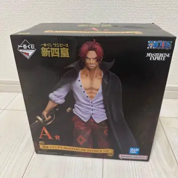 제일복권 원피스 신 사황 A상 사황 샹크스