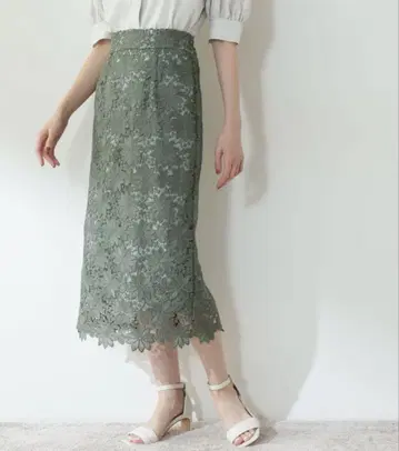 내추럴 뷰티 베이직 케미컬 레이스 롱 스커트 그린 M 그린