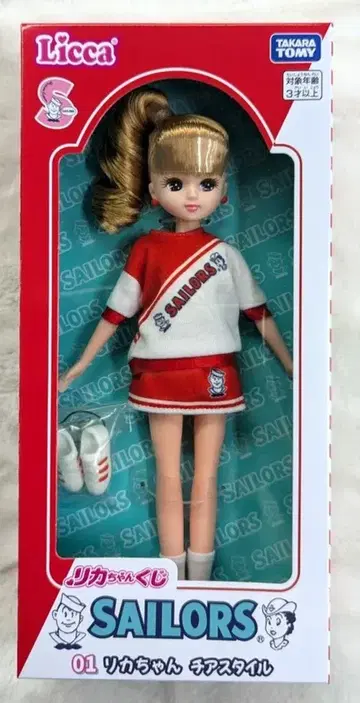 타카라토미 리카짱 복권 x 세일러즈 01.치어 스타일