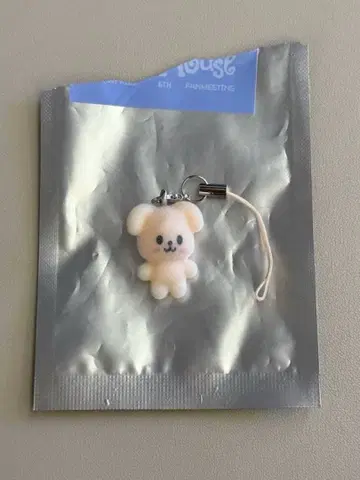 skzoo 시크릿 미니 참 퍼핌 PuppyM