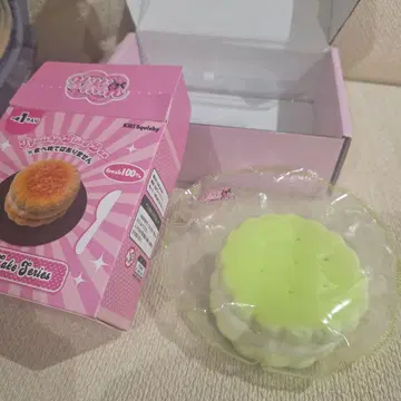 KikiSquishy 키키 스퀴즈 비스켓