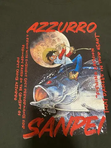 낚시광 삼평 AZZURRO 콜라보 셔츠