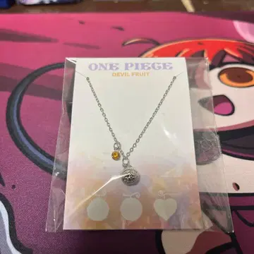 원피스 데빌후르츠 목걸이 메라메라 열매