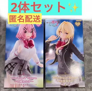 [ 2체 세트 ] 와타나레 프라이스 피규어 아마오리 레나코 오츠카 마이