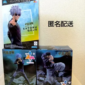 주술회전 피규어 고죠 사토루 후시구로 토우지 즉시 구매 가능