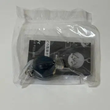 주술회전 메지루시 액세서리 옷코츠 유타