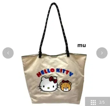 4월 8일 출시 헬로키티 타이니 토트백 자수 2way