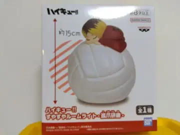 하이큐 스야스야 룸 라이트 코즈메 켄마