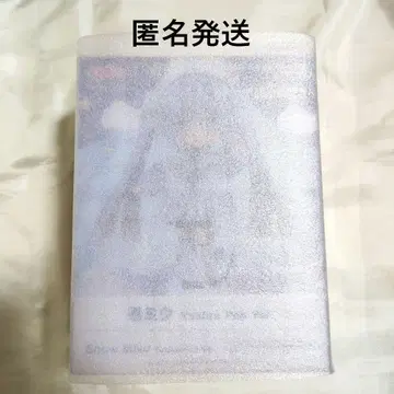 하츠네 미쿠 넨도로이드돌 유키 미쿠 Yukiiro Pop Ver.