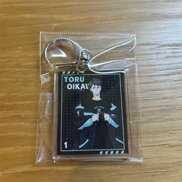 하이큐 오이카와 토오루 ZOZOTOWN 한정판 레어 아크릴 키링