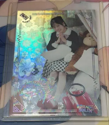 RAISE A SUILEN UNLEASH!! RAS 쿠라치 레오