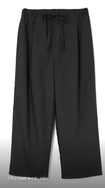 mizuiroind 미즈이로 인드 펀칭 이지 팬츠