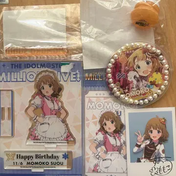 아이돌 마스터 밀리언 라이브 스오 모모코 아크릴 스탠드 캔뱃지 묶음 판매