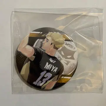 하이큐 v리그 캔 배지 미야 아츠무