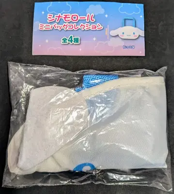 고토치혼포 유메야 시나모롤 미니 백 컬렉션 우루우루 2024년