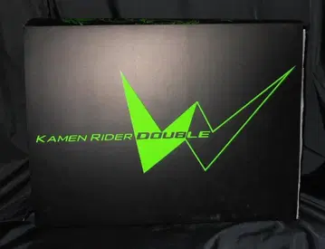 반다이 컴플리트 셀렉션 모디피케이션 가면라이더 W 더블 드라이버