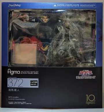 MAXFACTORY figma 유희왕 듀얼몬스터즈 카이바 세토 372