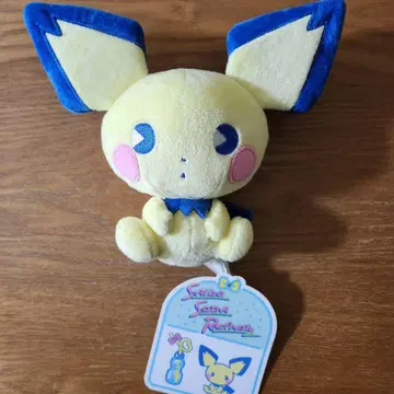 사이코 소다 리프레쉬 피츄 봉제 인형 포켓몬 센터