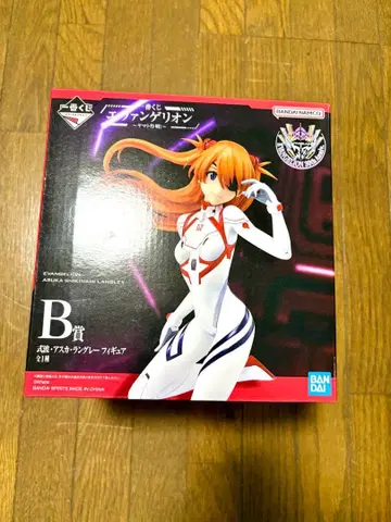 제일복권 에반게리온 B상 아스카 랑그레이 야마토 작전!