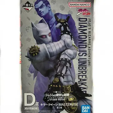 죠죠의 기묘한 모험 D상 MASTERLISE 킬러 퀸