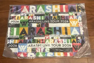 아라시 We are ARASHI 2026 쇼핑백 토트백