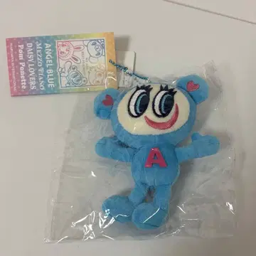 [익명 배송] 엔젤 블루 나카무라 군 봉제 인형 참 키링