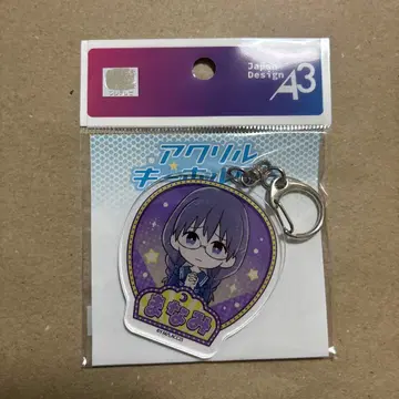오쿠다 마나미 아크릴 키링 보라색 약 8cm 요미우리랜드