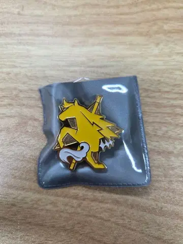 림바스 컴퍼니 햄햄빵빵 핀 배지 돈키호테