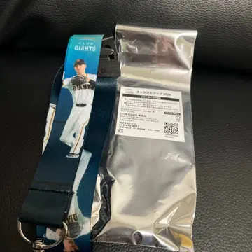 거인 요미우리 자이언츠 요시카와 나오키 넥스트랩